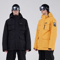 2022 New Items Tooling Ski Suit Male Blouse Single Board Double Board Winter Thickened Warm Windproof Waterproof Ski Jacket