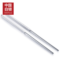 China silver silver chopsticks 999 sterling silver household hollow non-solid silverware household tableware to send elders a pair