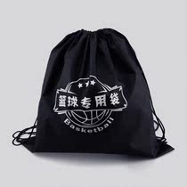 Basketball bag ball bag student portable football gift bag sports outdoor convenient basketball bag ball needle pump