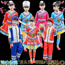Childrens Miao dance performance to serve male and female Guangxi Zhuang Yao Yi ethnic bamboo pole dance minority clothing accessories