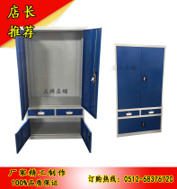  Hardware tool cabinet Double door locker Adjustable laminate iron cabinet Custom low cabinet Item storage cabinet Suzhou