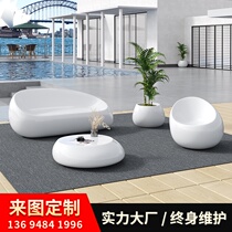 Shopping mall FRP leisure chair Outdoor lounge chair Creative eggshell stool negotiation sofa coffee table combination customization