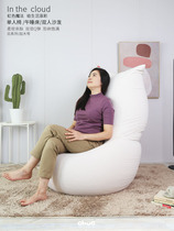 Lazy sofa Single backrest balcony lounge chair Bedroom small net red double bean bag tatami