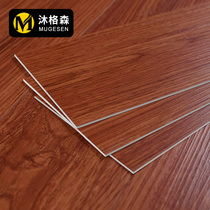 Wood grain household bedroom plastic floor leather pvc floor paste self-adhesive ground rubber thick wear-resistant waterproof refurbishment