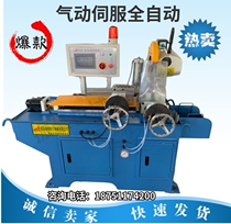 Pipe cutting machine automatic cutting machine circular saw water sawing machine without Burr pipe cutting machine steel pipe cutting machine straight