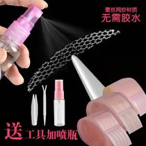 Double eyelid patch swollen eye bubble special skin lasting lasting invisible invisible no trace double-sided 2019 new lace single eye