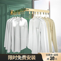 Folding balcony cool clothes artifact household retractable wall-mounted windowsill invisible outdoor push-pull clothes rack clothes rod