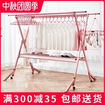 Drying rack floor folding indoor telescopic cool drying rack household balcony hanging hanger Rod outdoor drying quilt artifact