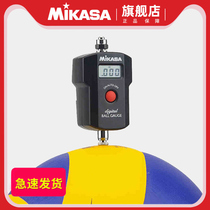 Mikasa ball barometer football basketball volleyball barometer referee pressure gauge AG500