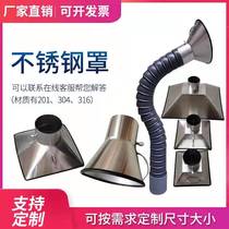 Bendable universal positioning bamboo knots pipe soldering row smoke pipe industrial dust collection exhaust gas smoking hood equipment suction arm
