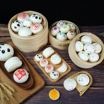 Simulation steamed buns model fake steamed buns dumplings milk yellow buns steamer props kindergarten trembles spoof
