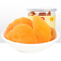 Yueli yellow peach dried peach slices preserved fruit original taste sweet and sour fruit dry leisure office snacks Snacks 2 cans