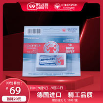 dovo German original imported men Solingen double-edged old manual shaving razor blades 10 pieces