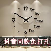 Punch-free creative diy clock wall clock living room home fashion clock modern simple decorative personality art table