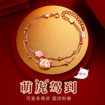 Tiger Year of the Year female Chinese tiger pure silver bracelet girl small tiger bracelet silver ornament New Years birthday practical gift