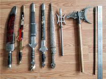 Sword old toy unopened single sell