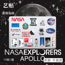 Art stickers 19 European and American NASA stickers Space moon landing laptop decoration concealer stickers Gray glue without trace