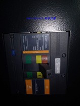 VID NetSure PD380 1000AFH AC power Cabinet