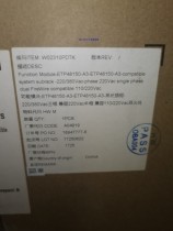 New original package Huawei ETP48150-A3 embedded communication high frequency switch OLT power supply