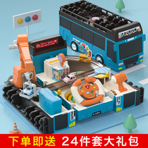 Childrens toy car baby simulation deformation super large bus bus bus boy inertia puzzle multifunctional car