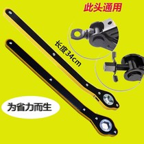 Labor-saving wrench Jack accessories Cross flower Hexagon hand rocker Tuogou Ratchet wrench