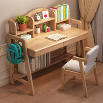Solid Wood Childrens desk bookshelf combination primary and secondary school students study table and chair set bedroom small household computer desk