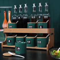 Kitchen seasoning jar salt jar storage rack seasoning box glass oil pot household combination seasoning storage box Nordic