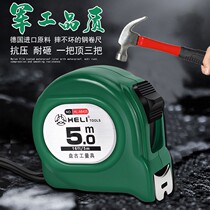 Tape measure 5 m 3 m 7 5 M 10 m drop resistant durable high precision steel tape ruler woodworking box ruler meter ruler custom