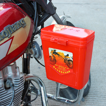 Motorcycle front compartment bumper universal multi-function toolbox side box guard thickened medium storage