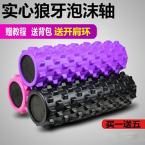 Rolling Back Theorist Solid Foam Muscle Roller Yoga Luang Chart Trumpsters Wolf Tooth Stick Massage Strengthen the Professional
