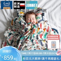 LaMillou LaMillou Beanie Blanket Plus Baby Blanket Four Seasons Universal Beanie Blanket Baby Blanket