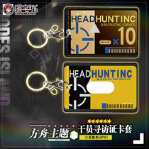 Two-dimensional tomorrow to visit the voucher Ark turbid heart Scary animation keychain pendant