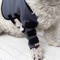 Ji Tsai pet protective gear dog leg knee pads auxiliary wrap leg leg guard injury postoperative protective cover