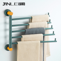 Macarons color bathroom woolen towel rack free of punch rotary multi-pole towel bar folding wall-mounted toilet shelve