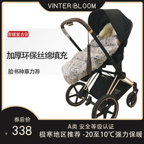 VINTER BLOOM childrens stroller warm bag windshield cover winter is stroller windproof foot cover universal winter