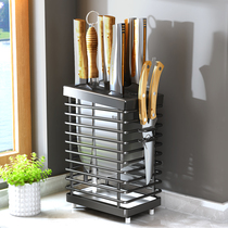 Stainless steel kitchen knife holder holder household countertop tool chopsticks cage integrated wall-mounted knife holder storage frame