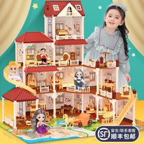 Genuine little magic fairy Barbie doll childrens toy villa house girl Princess gift box Dream mansion set house