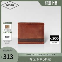 Fosil Fossil Official New Mens Wallet Short handy Brief Bull Leather Parquet for Mens Wallets