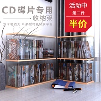 CD rack DVD storage rack Album record disc rack ps4 game disc finishing rack Blu-ray disc Vinyl collection
