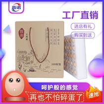 Pack native chicken egg holder grass egg foam box egg box send shock-proof anti-fall egg holder express box fast
