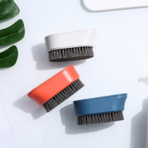 Washing brush soft hair brush Down jacket special household washing shoes do not hurt shoes shoe brush cleaning brush artifact