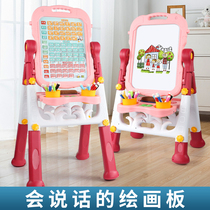  Childrens girl toys Three birthday gifts girls 3 one 9 baby 4 four 5 years old 5 above 6 children Princess 7 net red