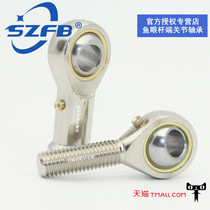 Shengzhong imported universal joint ball head rod end joint bearing fisheye joint M connecting rod inner and outer thread SIA series SIA series