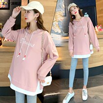 Pregnant womens clothing spring and autumn Korean version of loose large size long hooded long-sleeved tide mother sweatshirt jacket hip Joker reduction