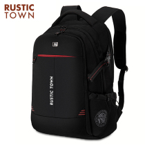 Swiss backpack mens large capacity 2021 New Fashion junior high school students schoolbag travel computer backpack