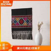 Milo armor non-heritage strong brocade cotton and hemp mixed woven small flowers Wall decoration Ethnic pure handicrafts decoration Guangxi gifts