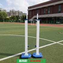 Aluminum alloy jumper adjustable height school track and field supplies Sports standard equipment movable wheels