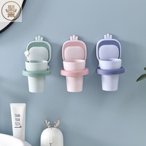 Childrens toothbrush cup holder toilet rack baby brushing Cup cartoon wall-free punching rack