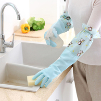 Washing gloves female waterproof rubber plus velvet thickened kitchen durable laundry rubber household winter housework