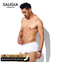 3pcs SALIGIA classic mens boxer briefs Modal pure cotton ice silk black and white four corners sports sexy summer